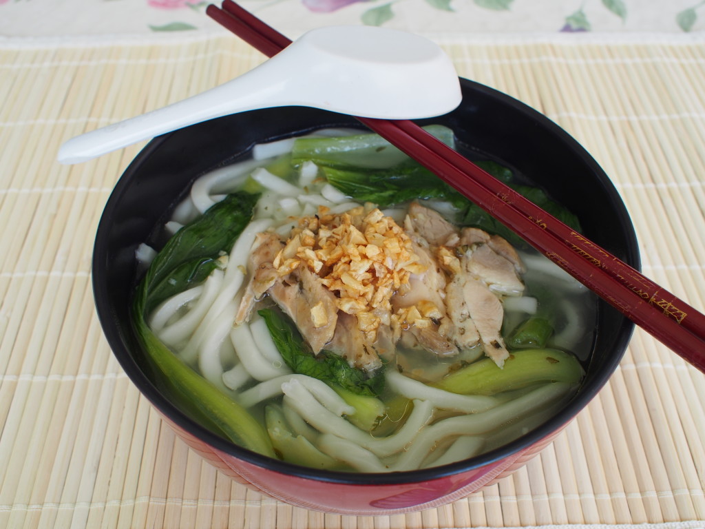 chicken udon soup recipe terbaru